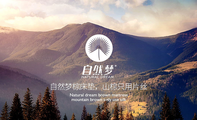 91香蕉视频汚