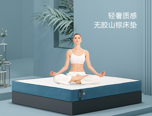 91香蕉视频汚