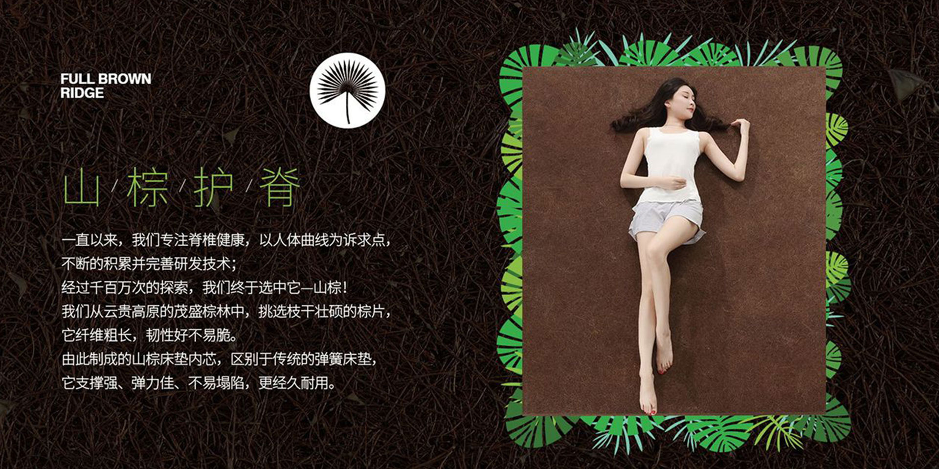 91香蕉视频汚