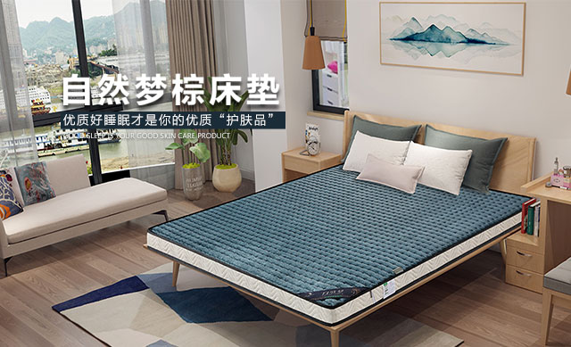 91香蕉视频汚