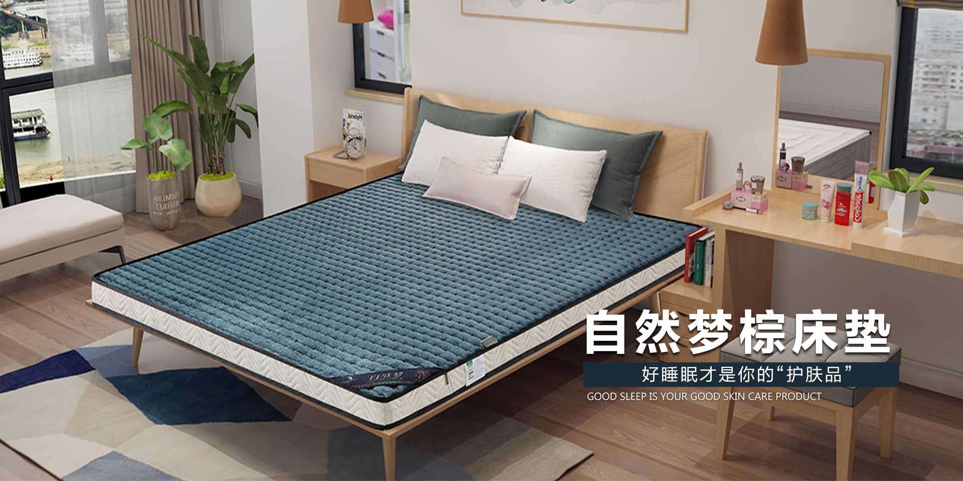 91香蕉视频汚
