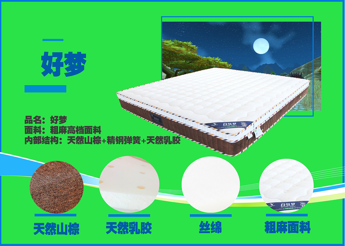 91香蕉视频汚