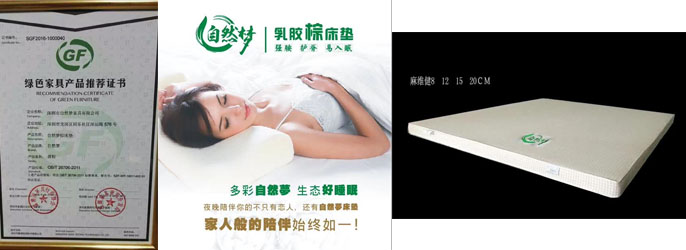 91香蕉视频汚