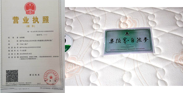 91香蕉视频汚