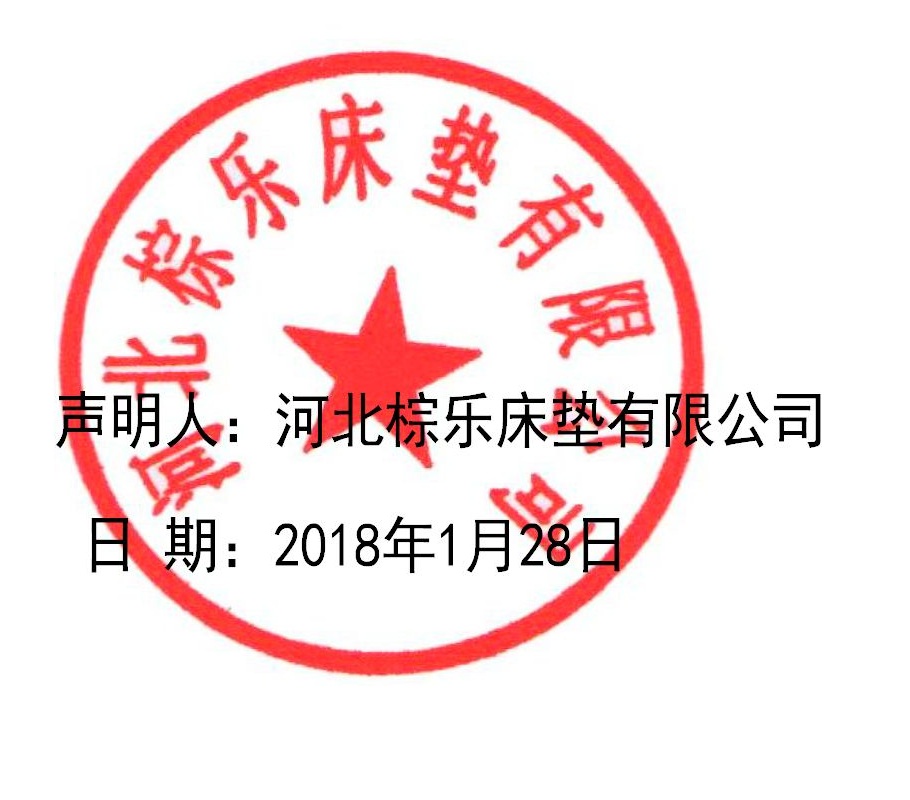 91香蕉视频汚