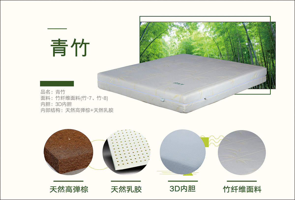 91香蕉视频汚