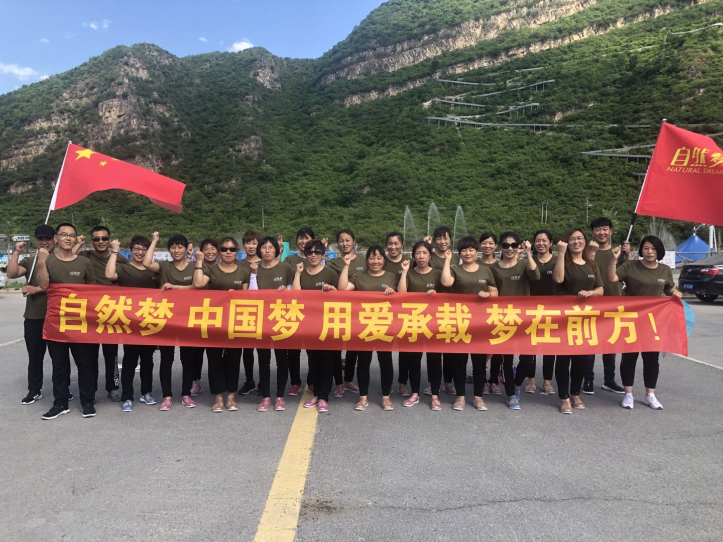 91香蕉视频汚