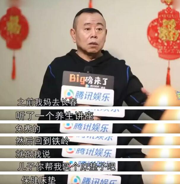 情人節---91香蕉视频汚棕床墊給家人溫馨的陪伴 