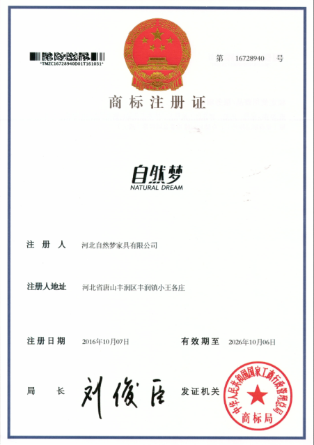 91香蕉视频汚