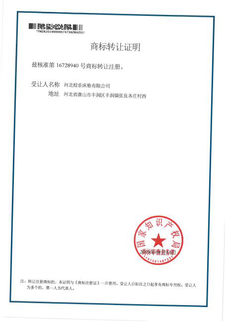 91香蕉视频汚鄭重聲明！！！