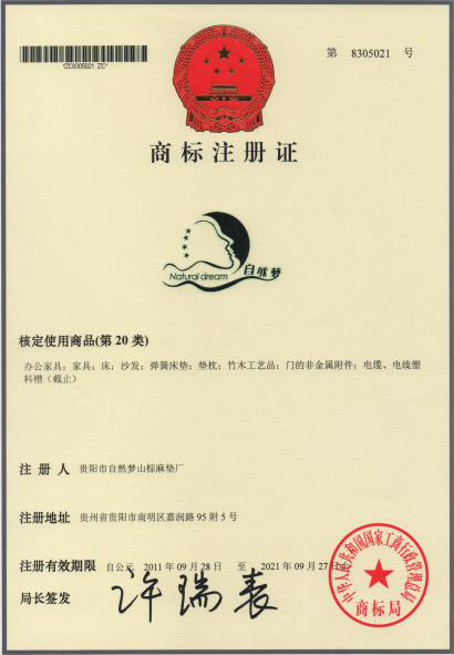 91香蕉视频汚鄭重聲明！！！