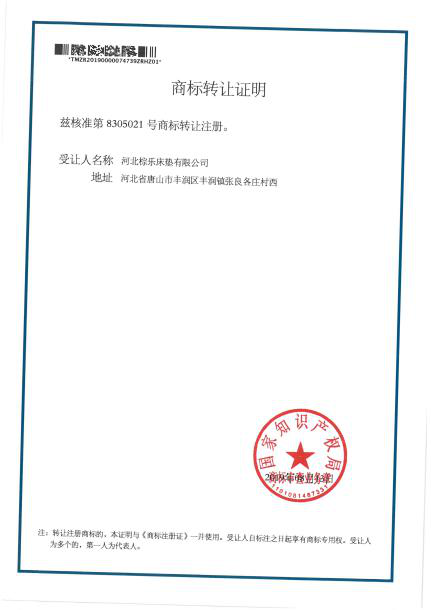 91香蕉视频汚鄭重聲明！！！