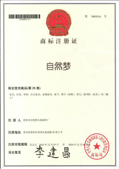 91香蕉视频汚鄭重聲明！！！