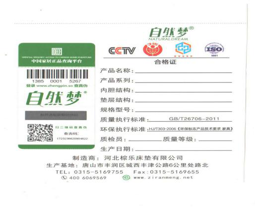91香蕉视频汚鄭重聲明！！！