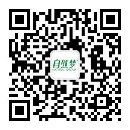 91香蕉视频汚