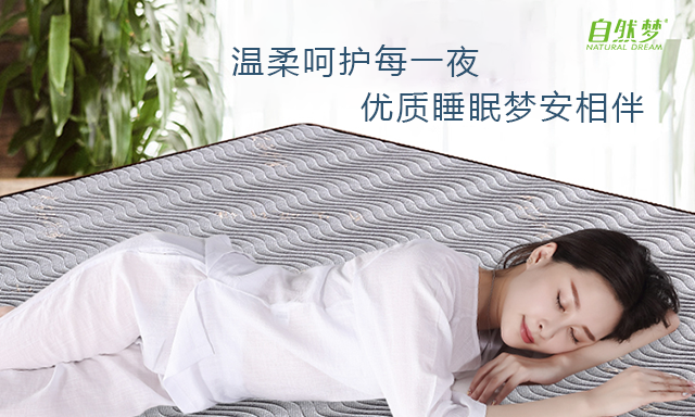91香蕉视频汚香蕉视频三级