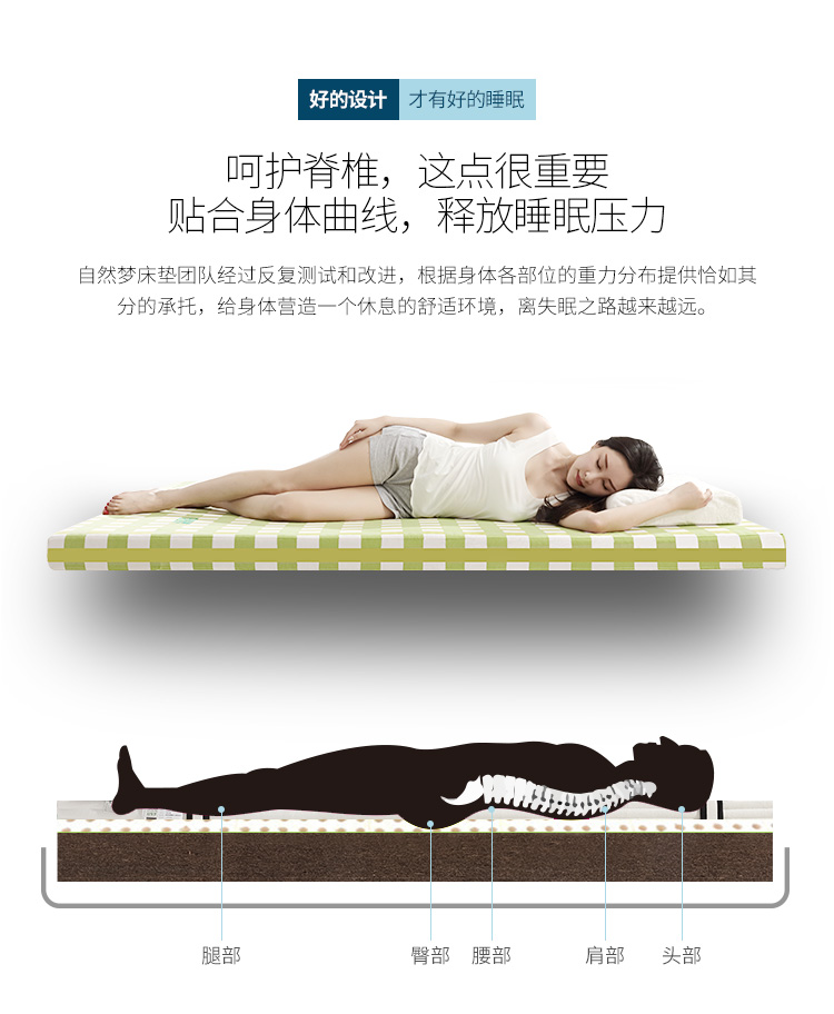 91香蕉视频汚