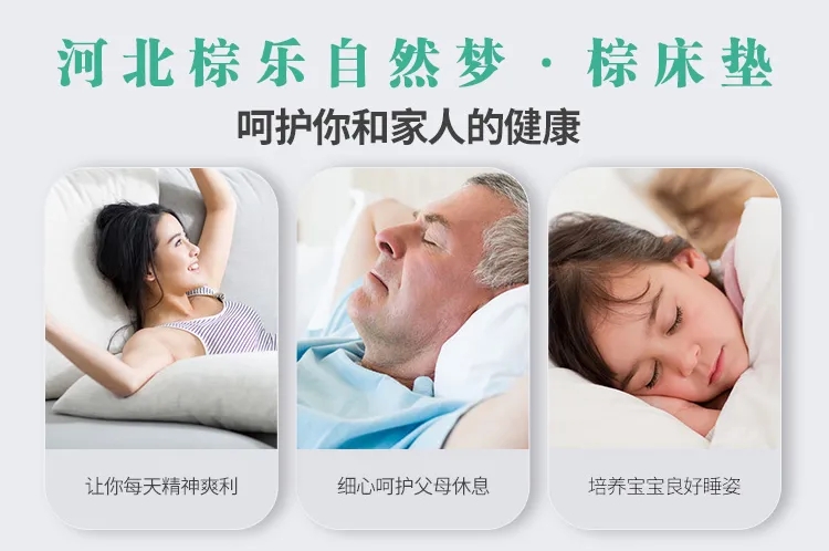 91香蕉视频汚