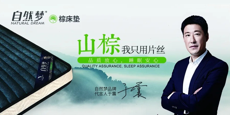 91香蕉视频汚