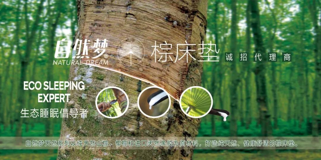 91香蕉视频汚