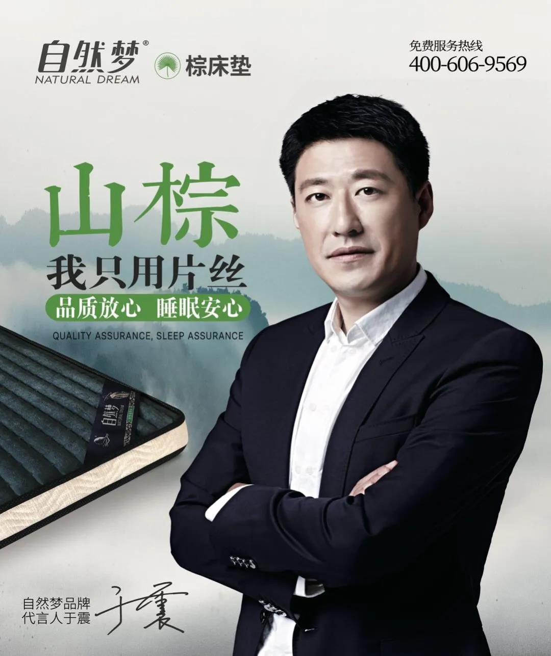 91香蕉视频汚