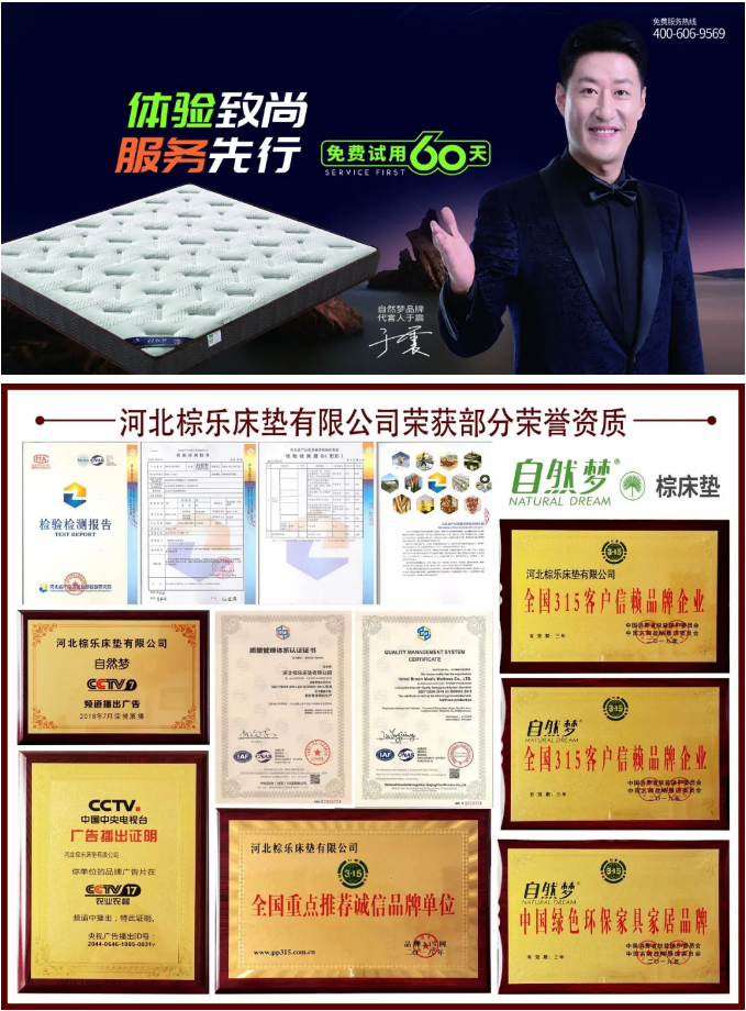 91香蕉视频汚